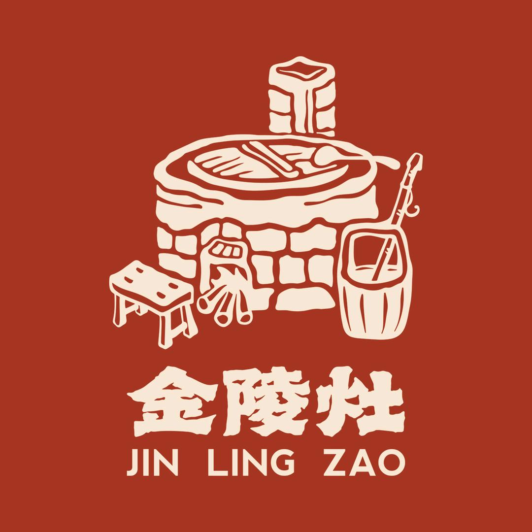 金陵灶-南京菜🍢烧烤夜宵