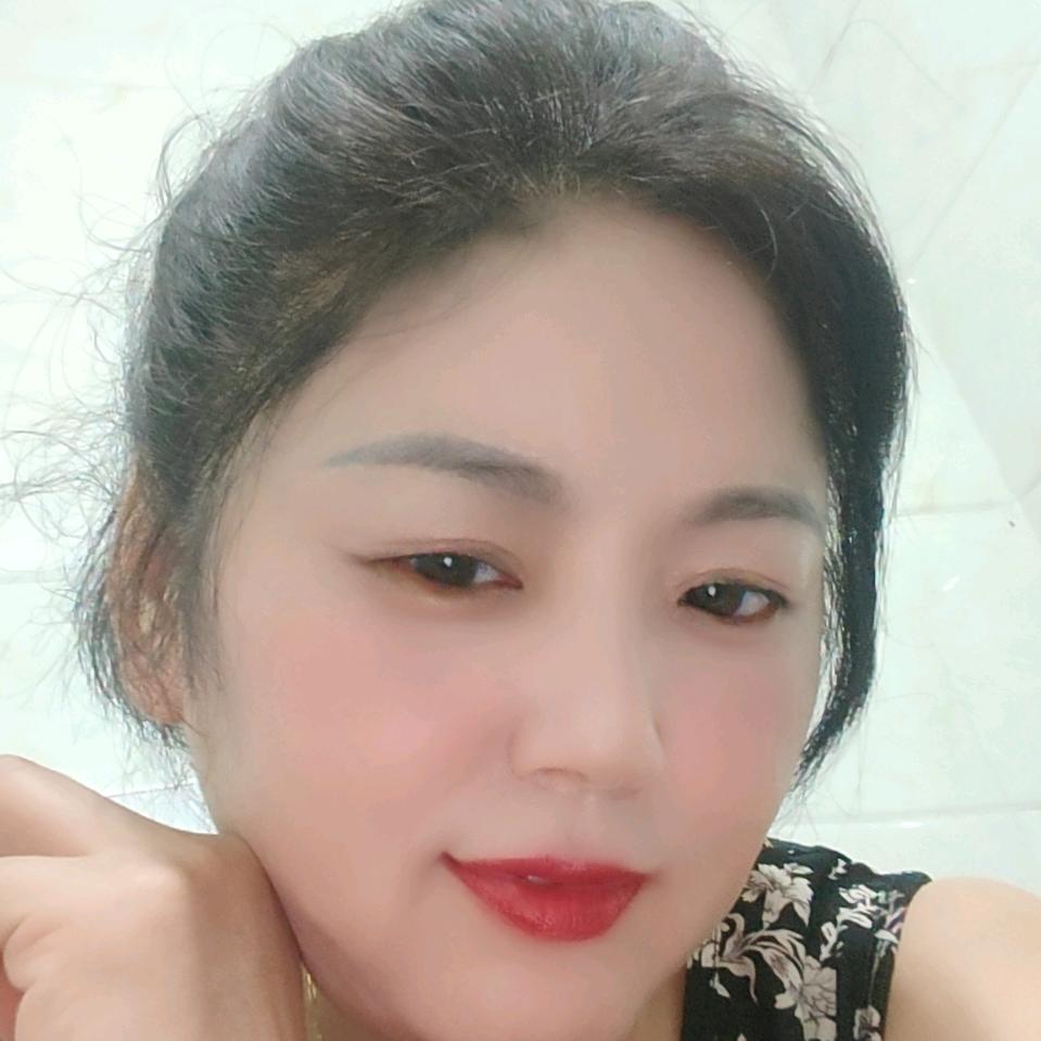 丁香