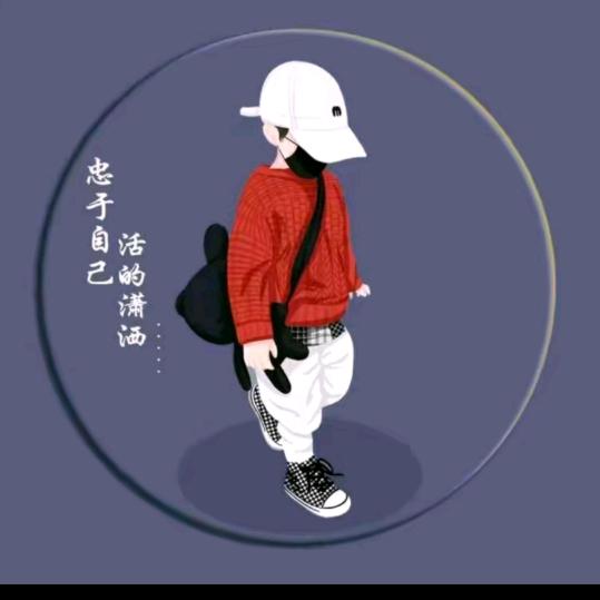 向往微笑🦖🦖🦖