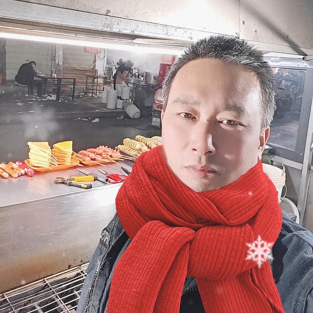 高大上(烧烤）17点30开播