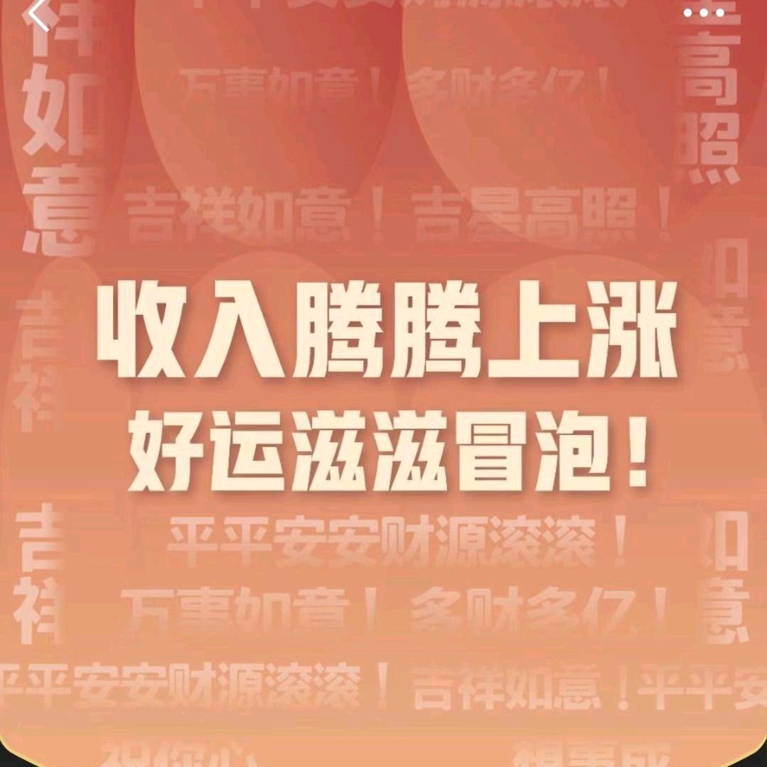 睡个好觉比爱重要_six