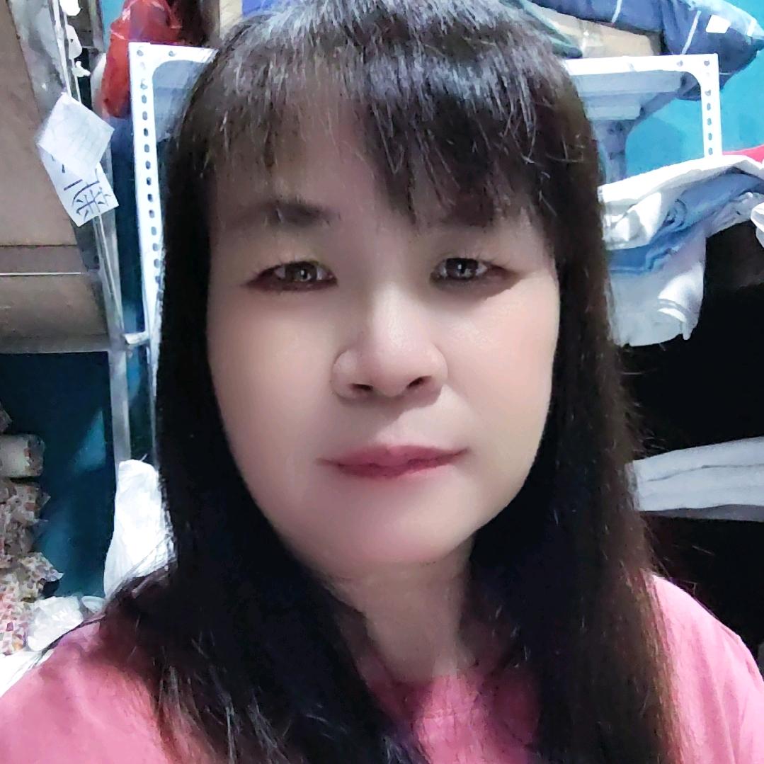 英