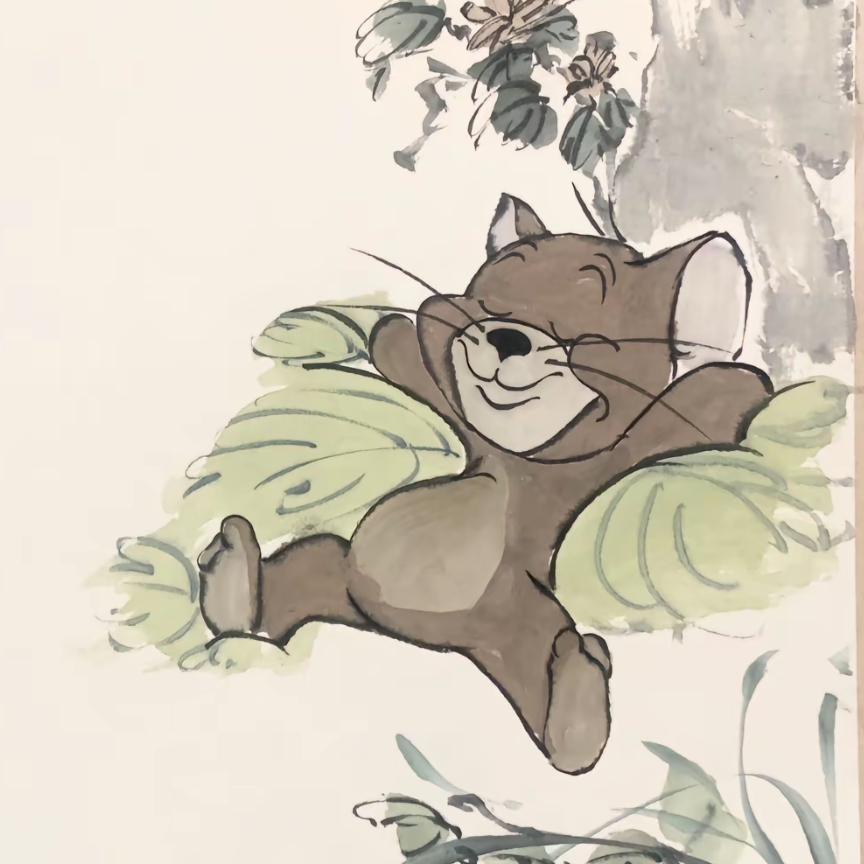 不李不醒