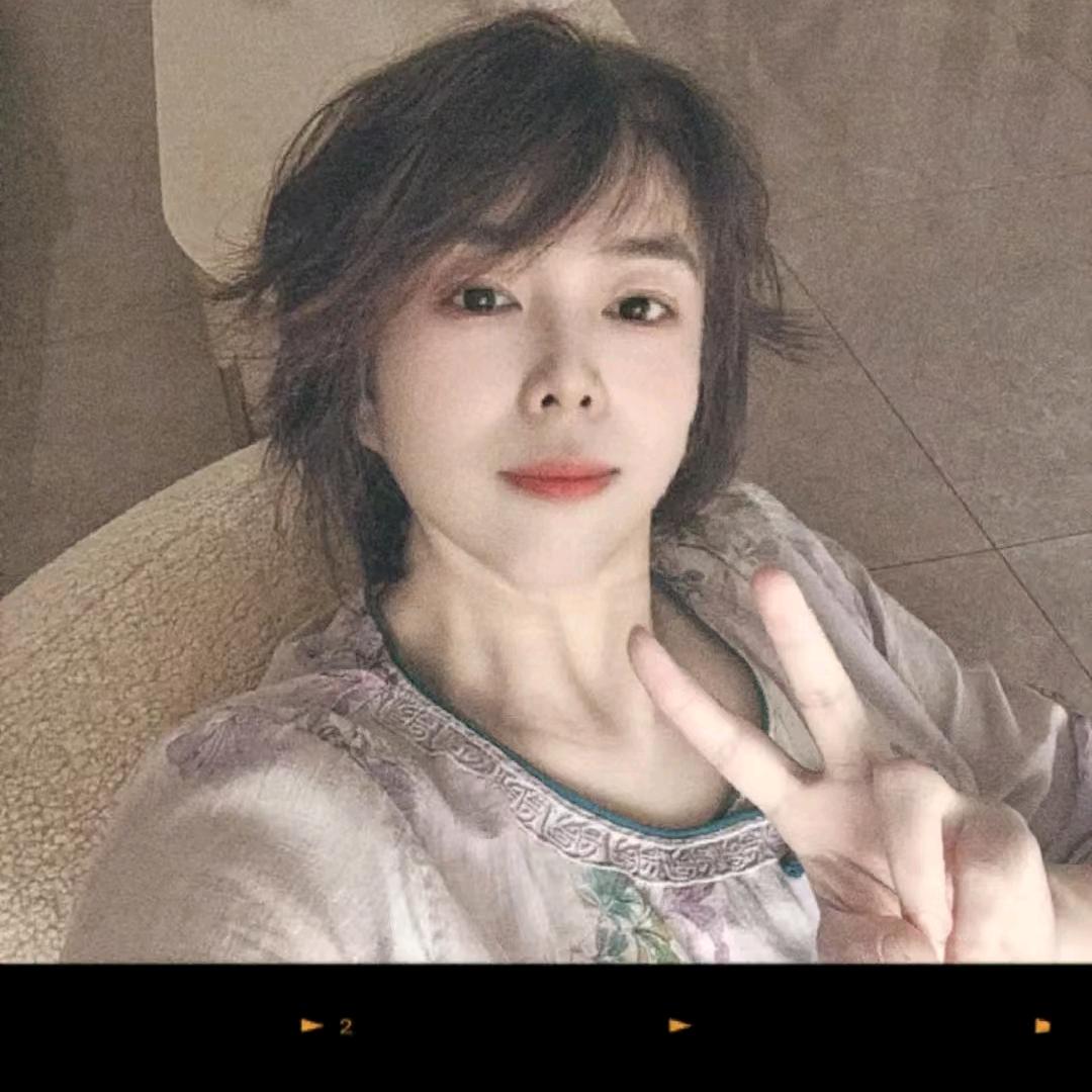 娜么好