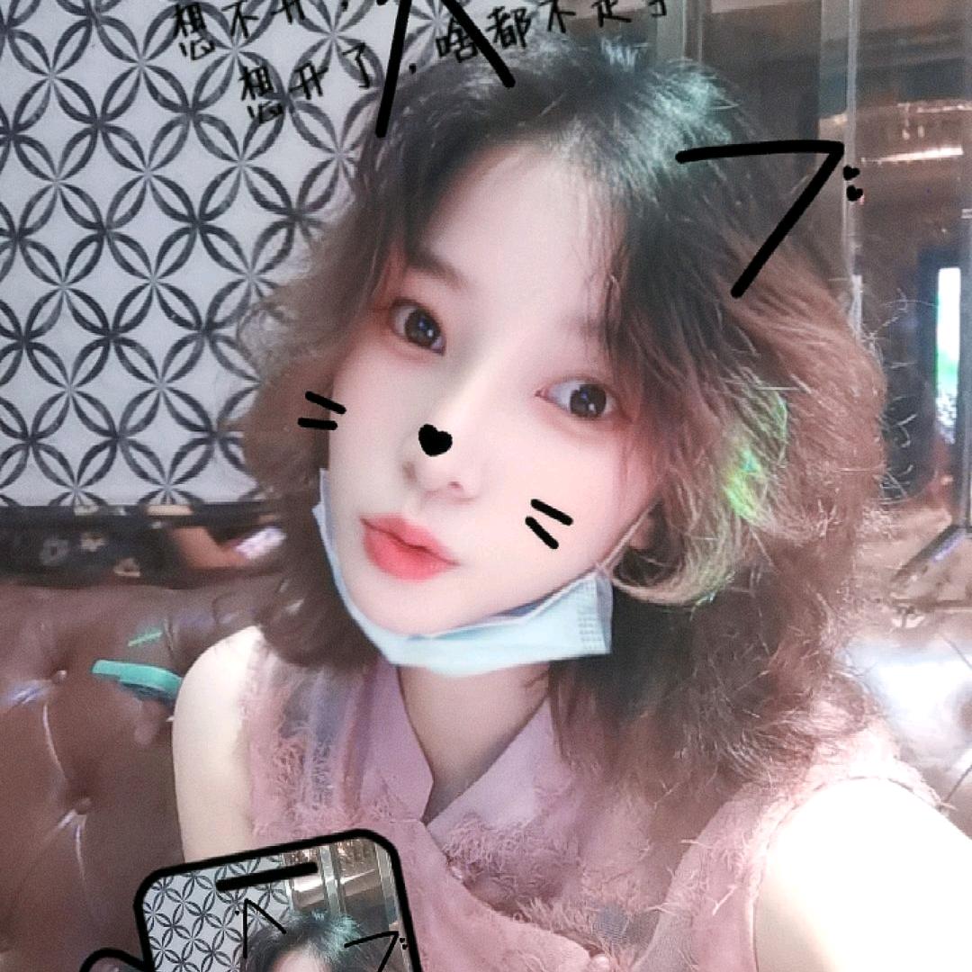 潇潇