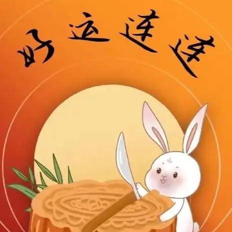 钱兜兜💰💰💰