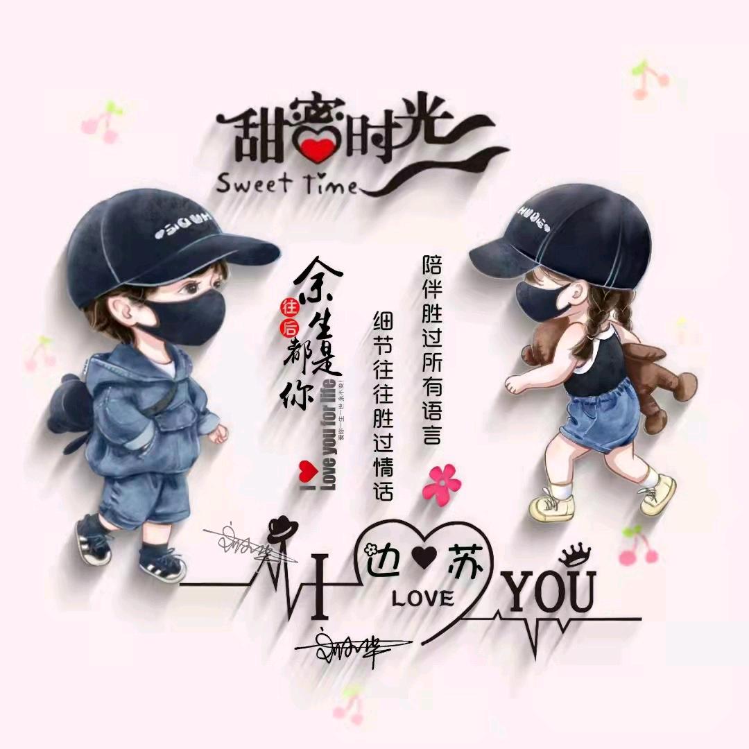 小阿进