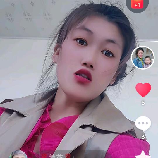 小女人，友嫂，江旭豪磊平，