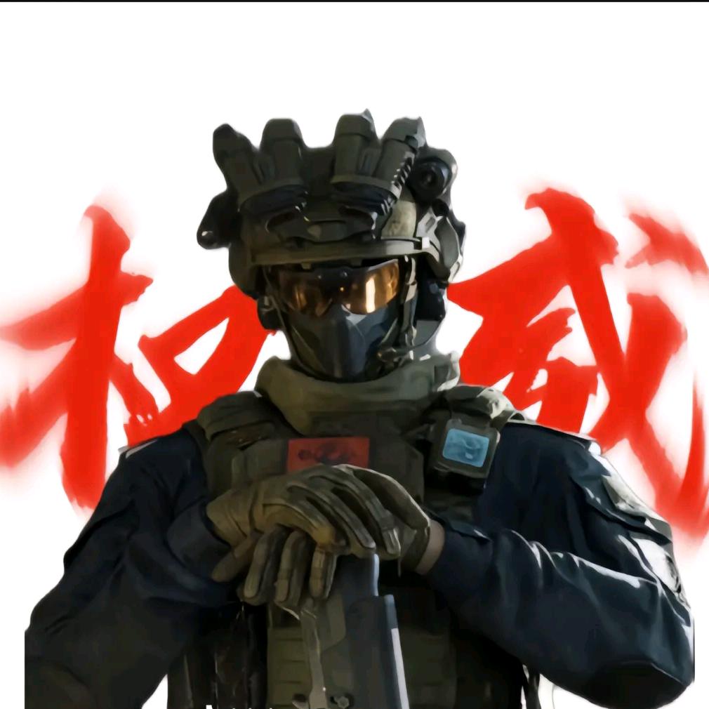 讲过往