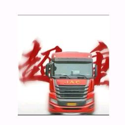 大运
