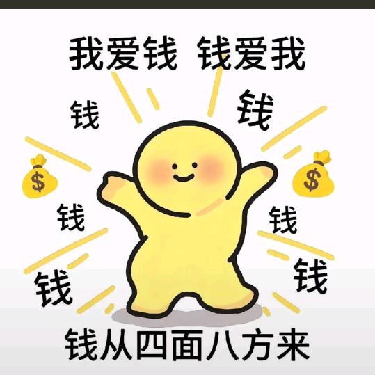 翠