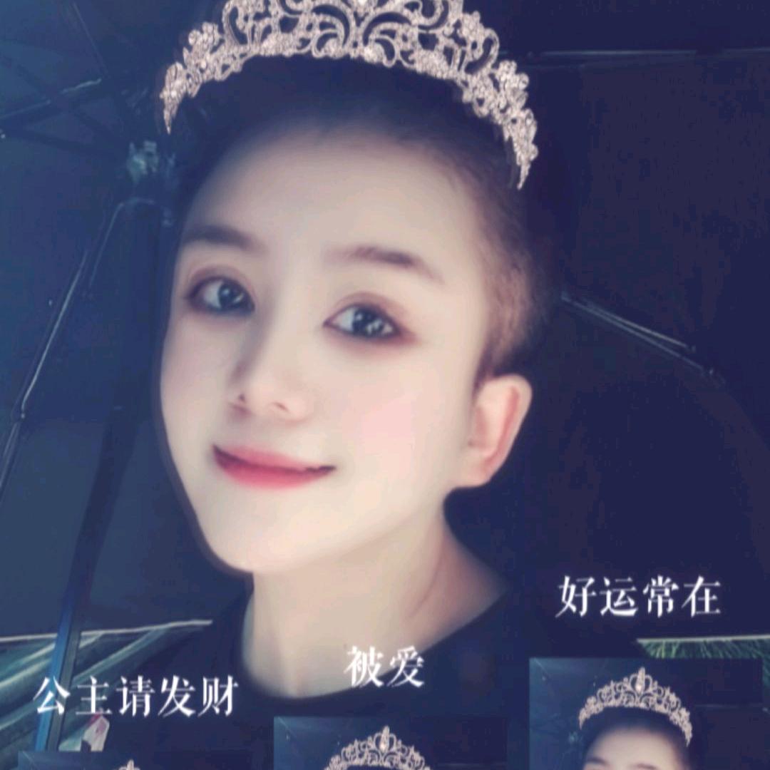 小满