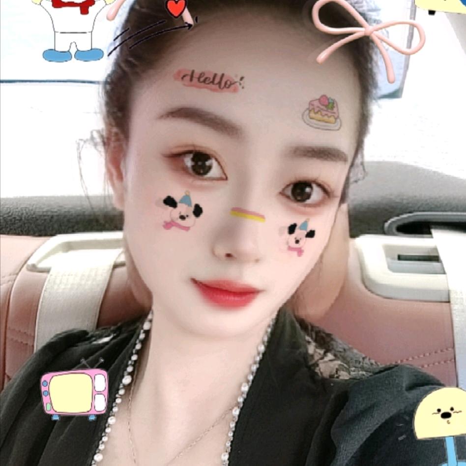 威宝宝、我的小情人