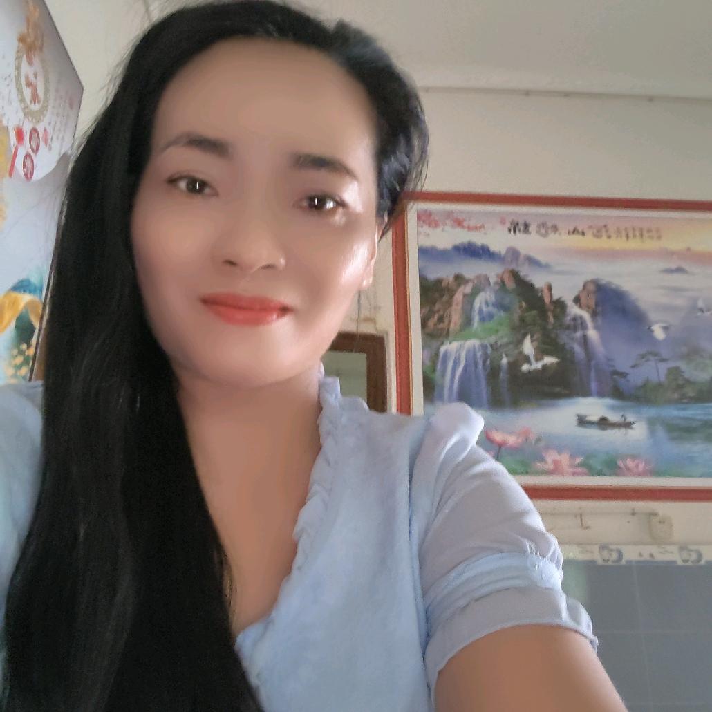 美美的