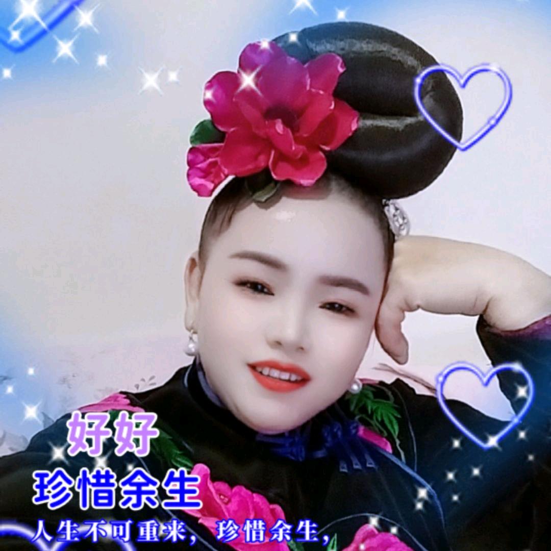 因为你不爱我。