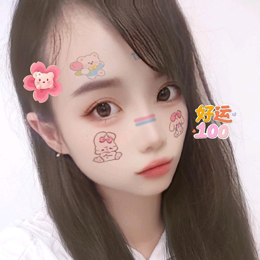 艾薇小姐姐