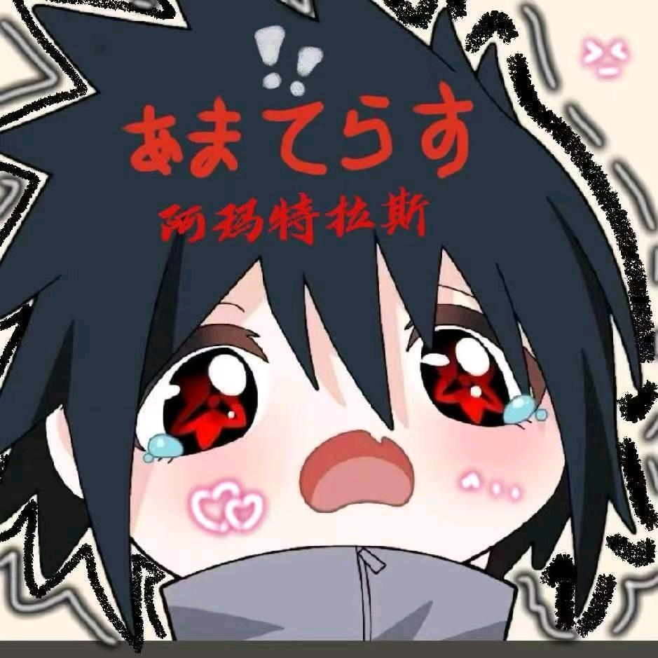 江橙纸燃尽成哈吉橙了