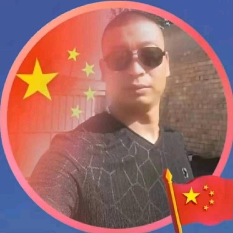 西部鸽海驿站-屠老三