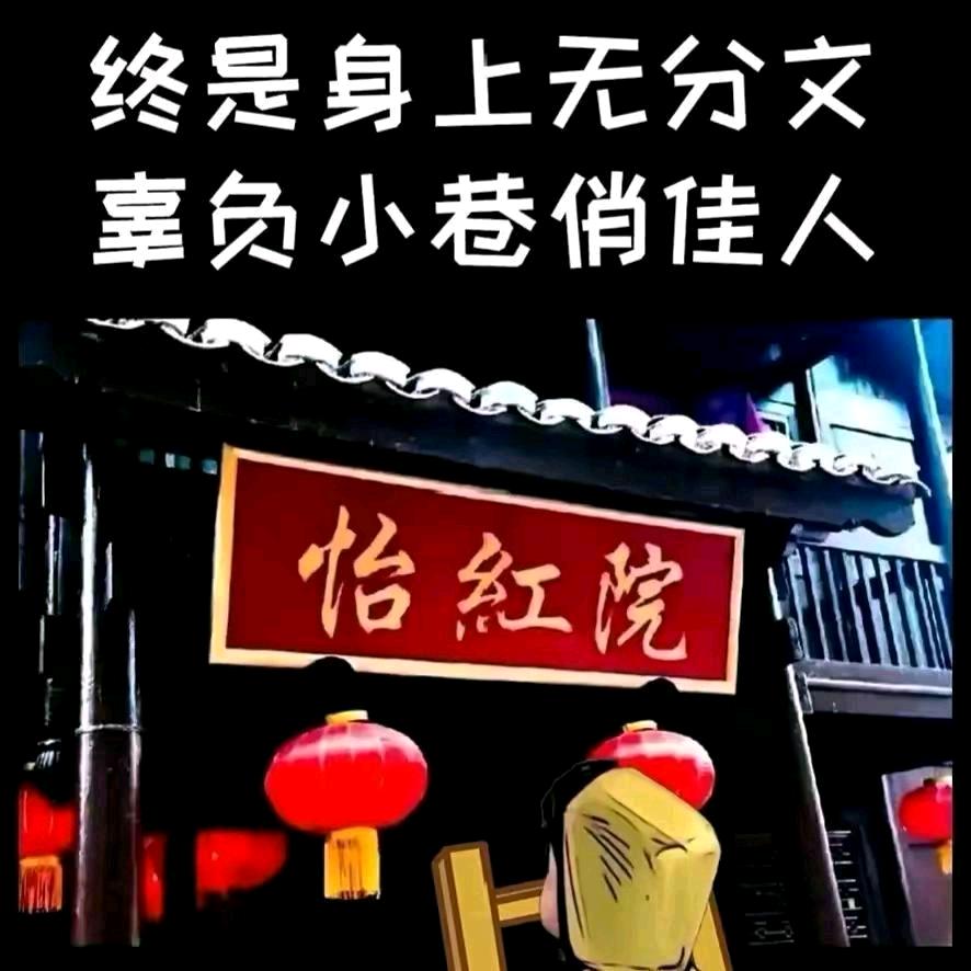 背娃老者👤👩‍🦰