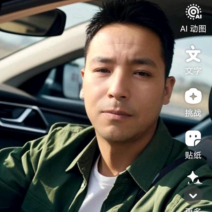 陪伴是最深情的告白