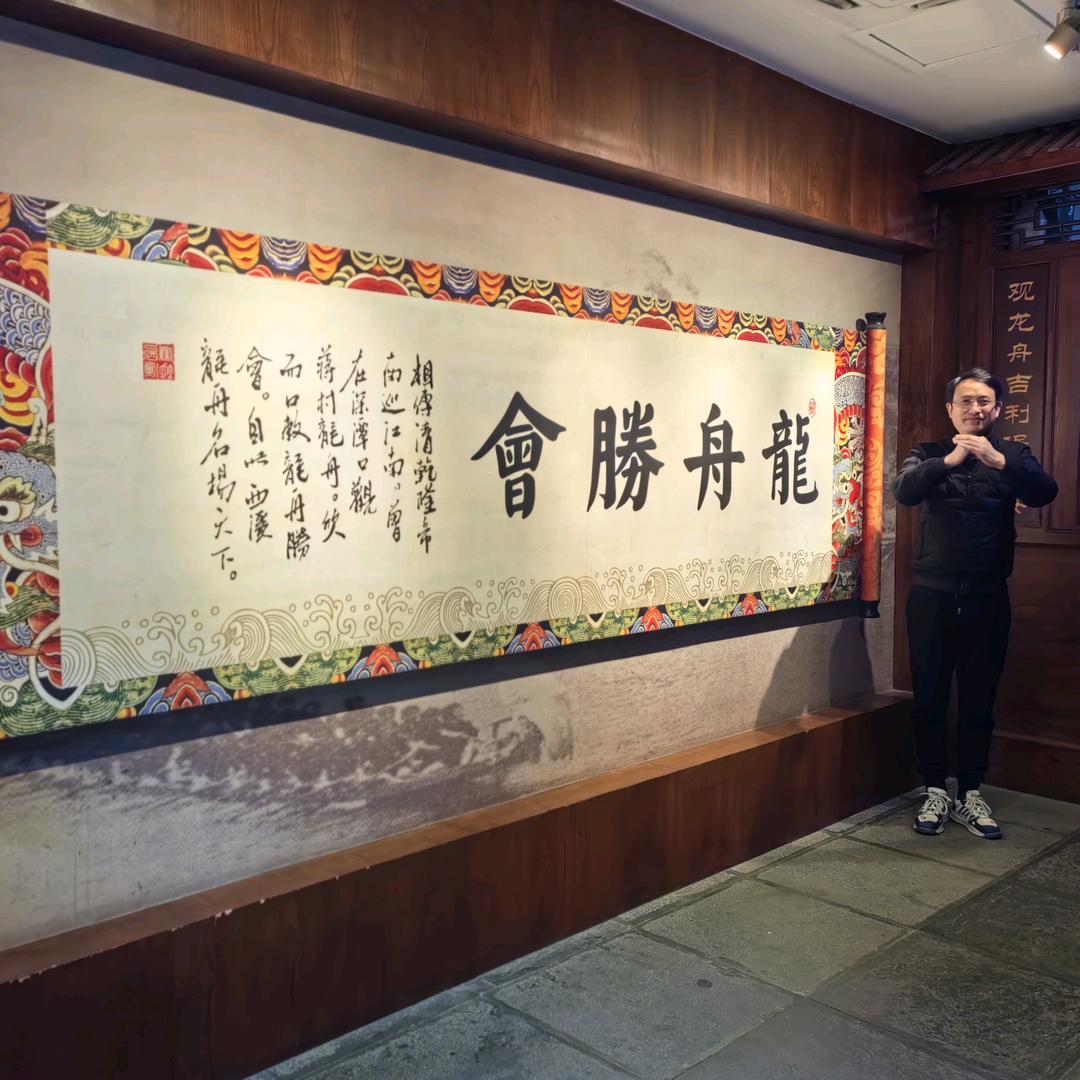 每周六上午休息