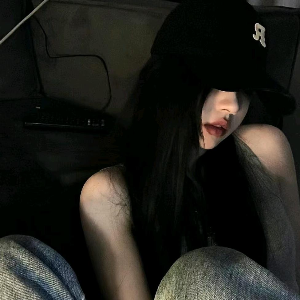 迷糊_