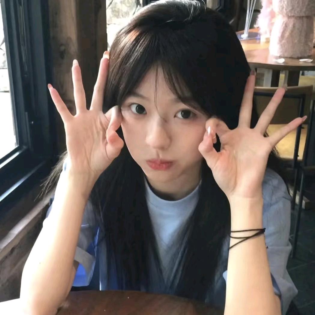 小真