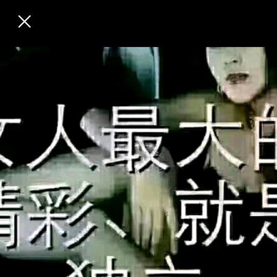 a小辣椒🌶️《拒聊。》