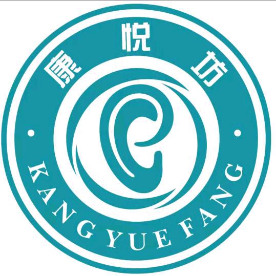 康悦坊可视采耳（大渡口公园店）