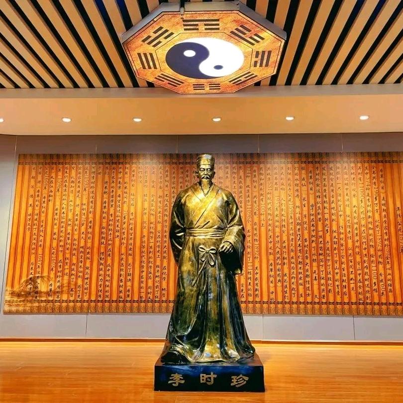 黔北现代医药（职校）
