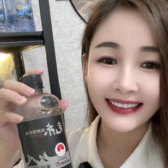 尹子&克东天然苏打水工厂