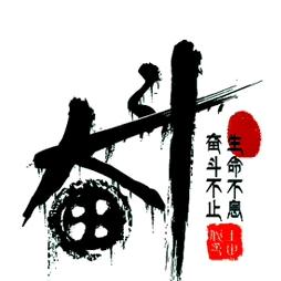 小时很OK
