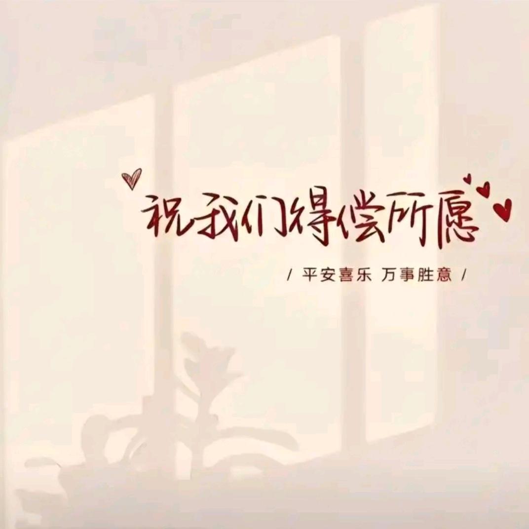 青柠苦了离别