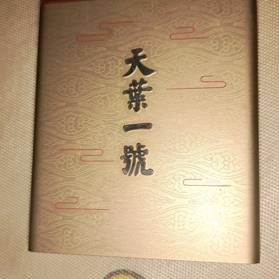 幸福平安@