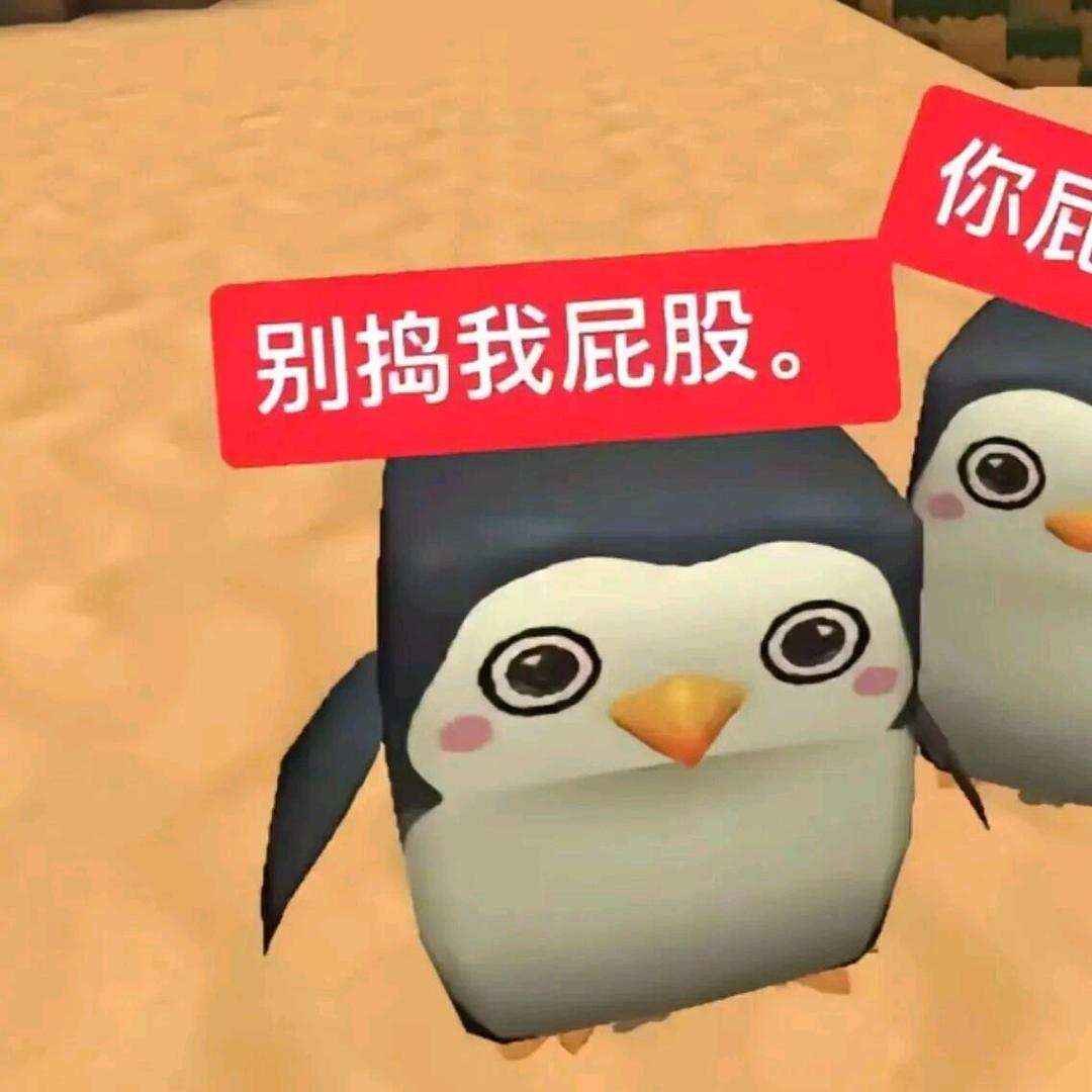 婉玥薰
