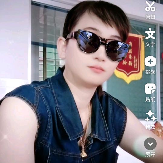陈小姐
