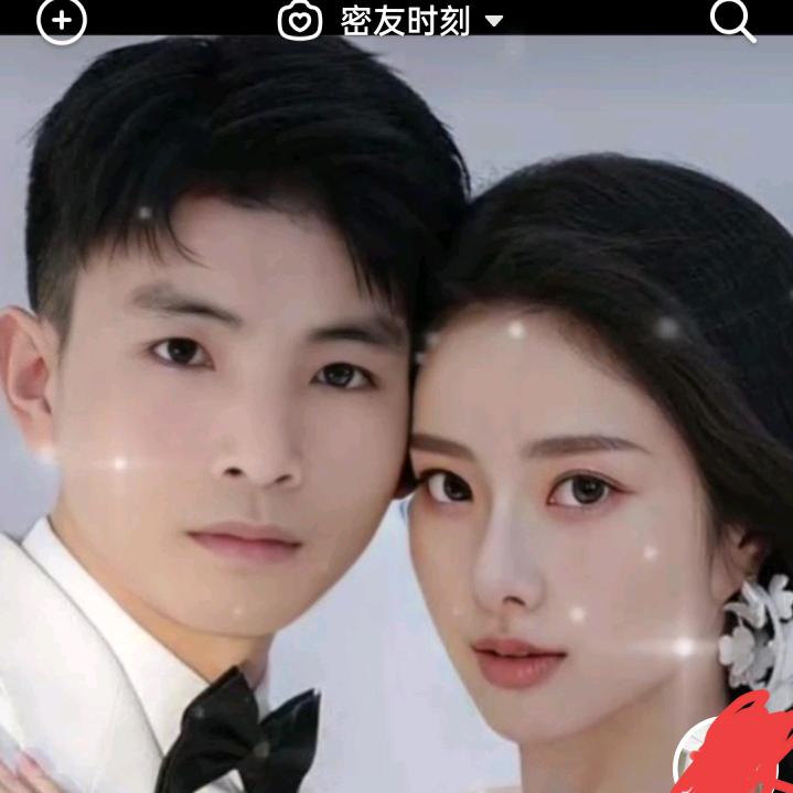 东山再起