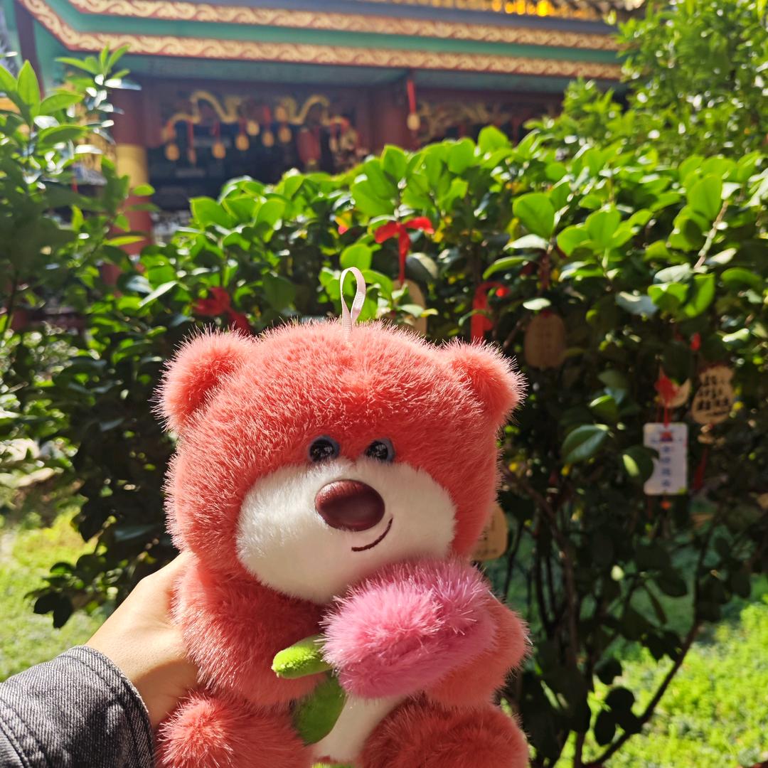 爱自己