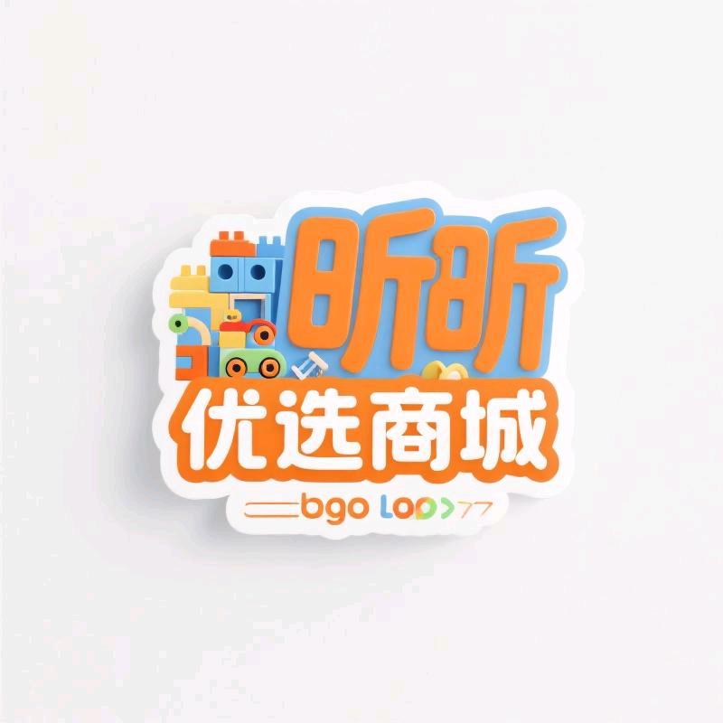 昕昕优选商城