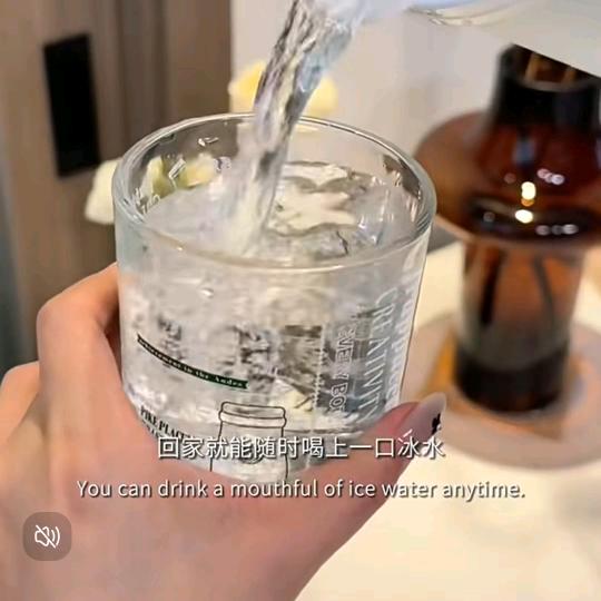 成功