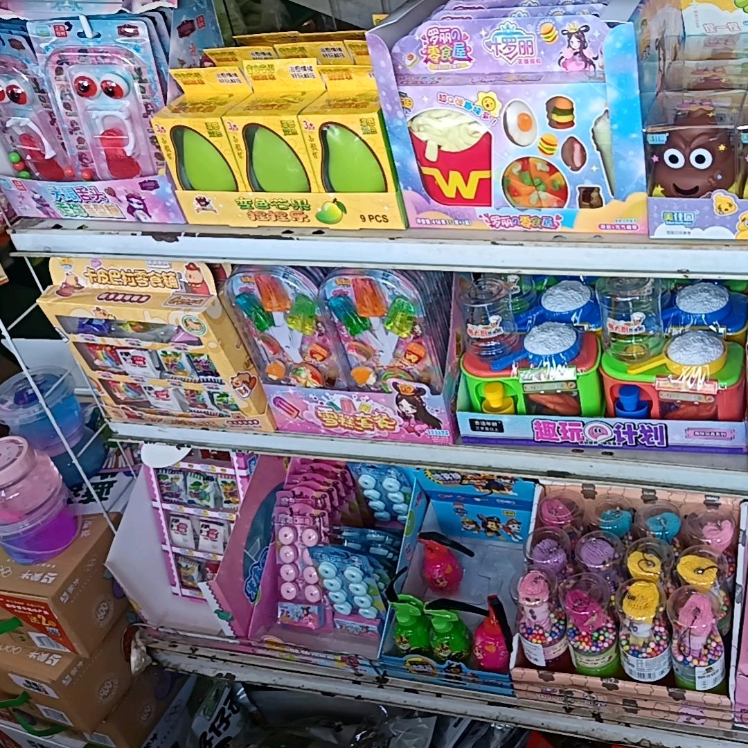 爱打怪兽的兜兜芒果