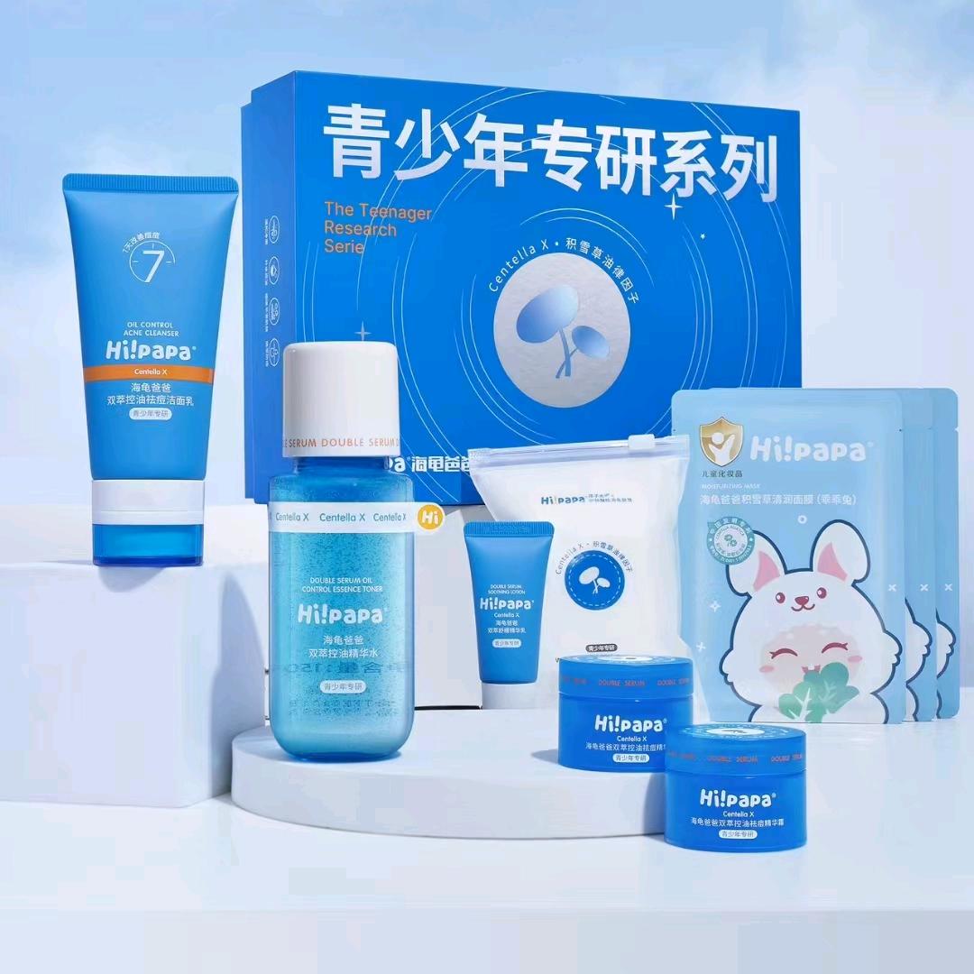 研熙熙