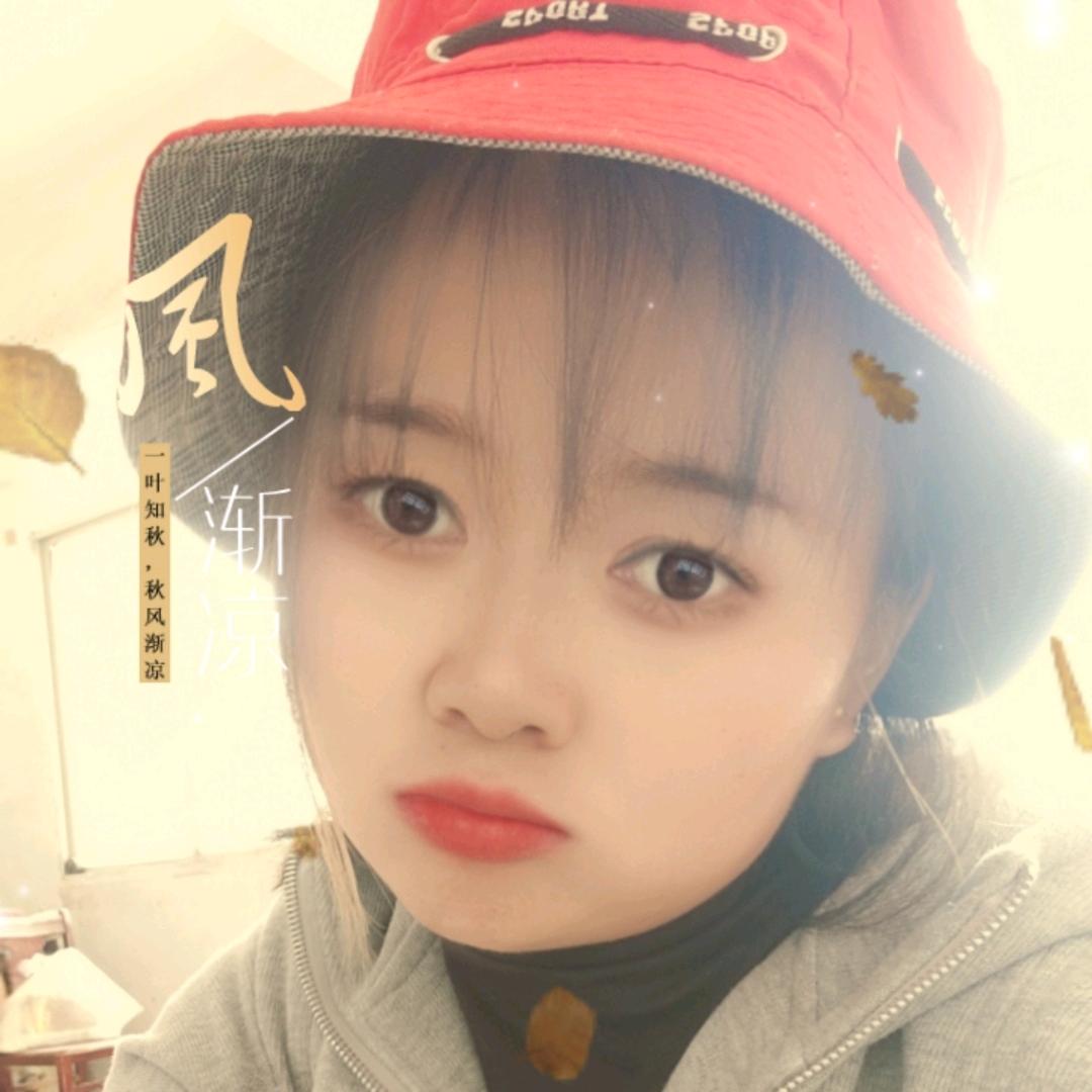 艳儿