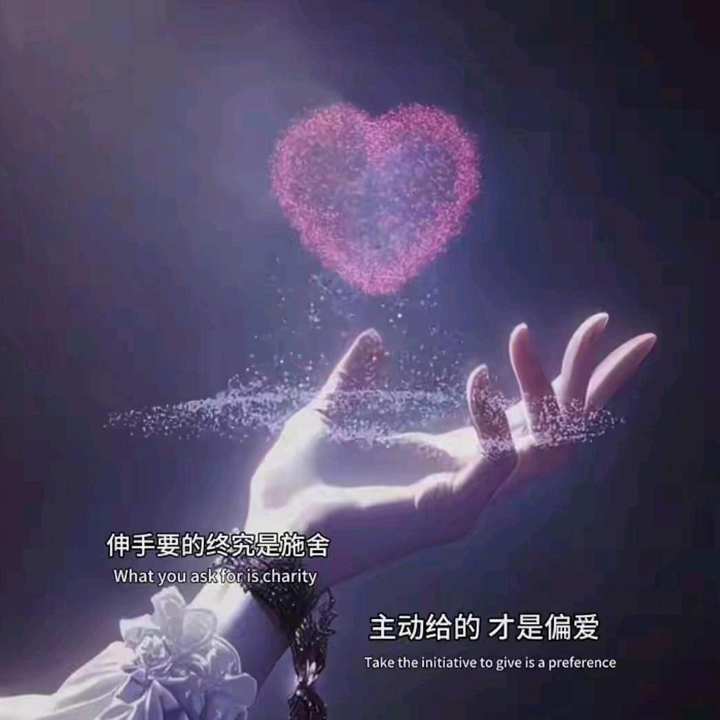阳阳