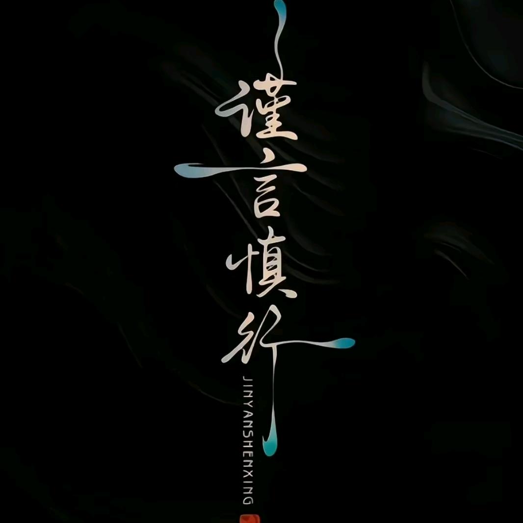米斯特欧