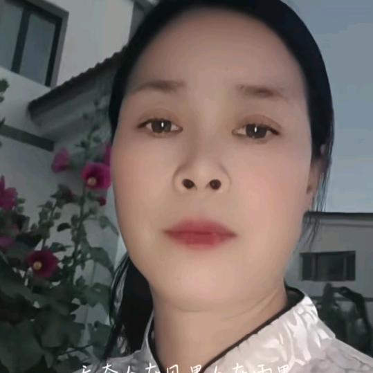 好无奈