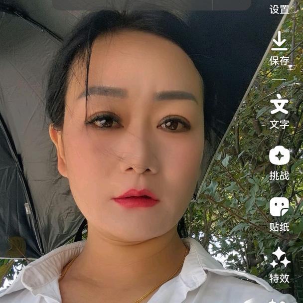 赌余生不后悔