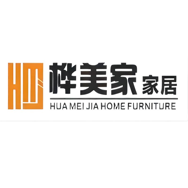 桦美家家居定制源头工厂