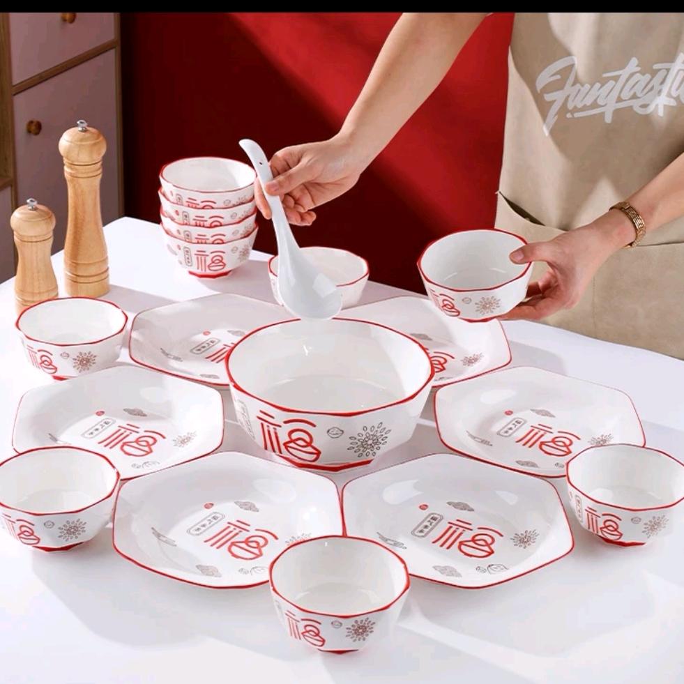 佳思居
