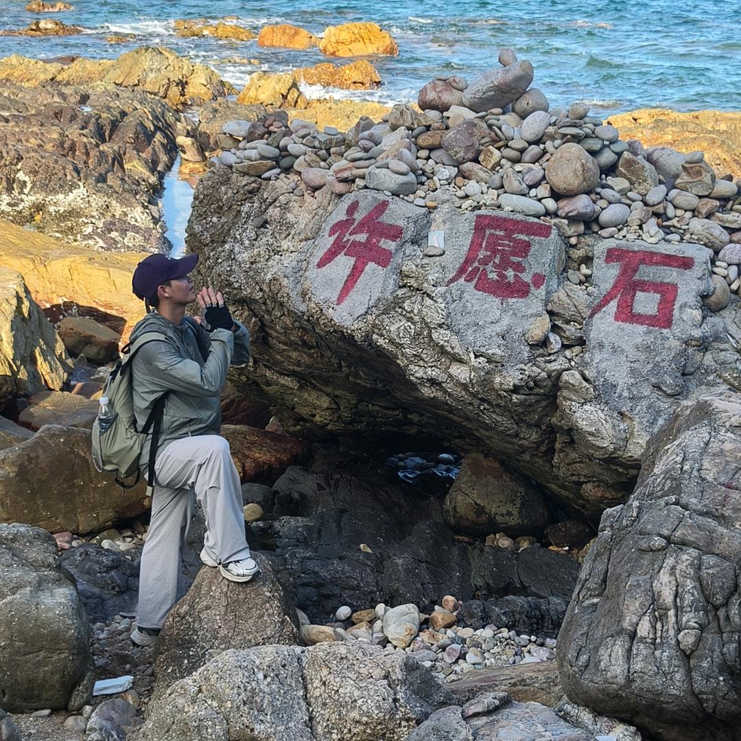 莫不着头脑